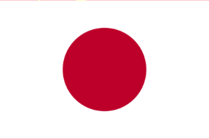 Japón Japón